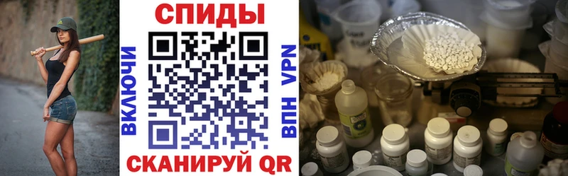 Амфетамин 98%  дарнет шоп  Чегем 