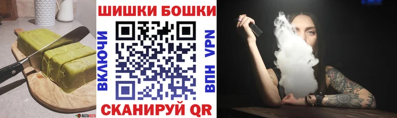 Еда ТГК марихуана  где продают наркотики  Чегем 