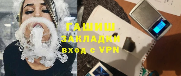 не бодяженный Арсеньев