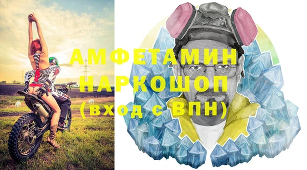 а пвп мука Баксан