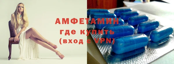 скорость Балахна