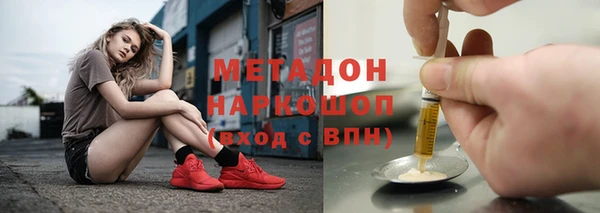 скорость Балахна