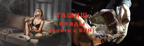 скорость Балахна