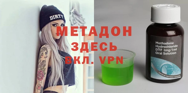 скорость Балахна