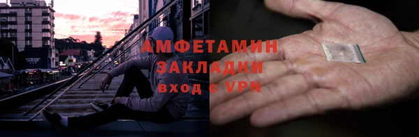 а пвп мука Баксан
