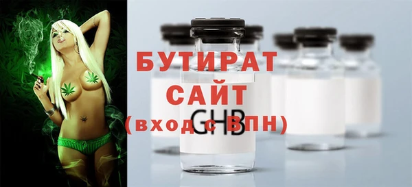 а пвп мука Баксан