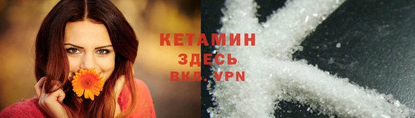 а пвп мука Баксан