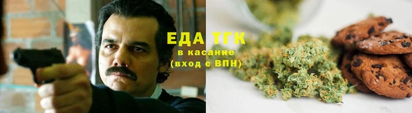 Альфа ПВП Балабаново