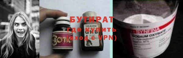 а пвп мука Баксан