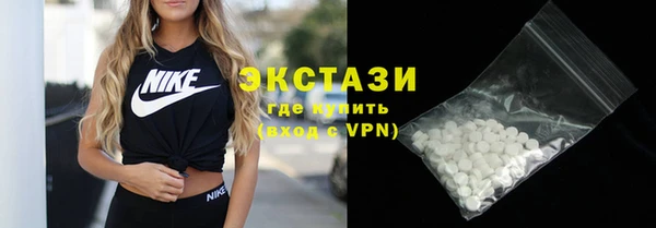 скорость Балахна