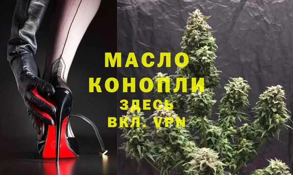 Альфа ПВП Балабаново