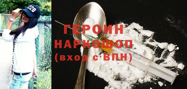 а пвп мука Баксан