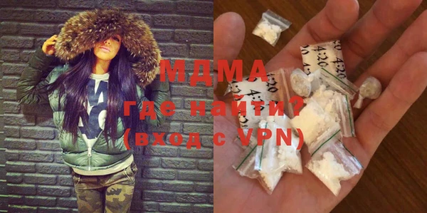 Альфа ПВП Балабаново