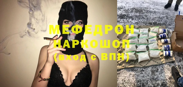 скорость Балахна