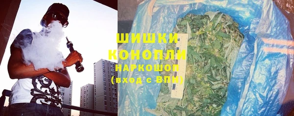 а пвп мука Баксан