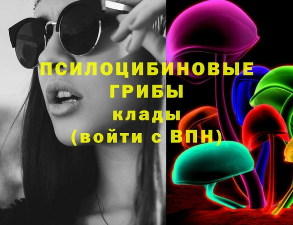 скорость Балахна