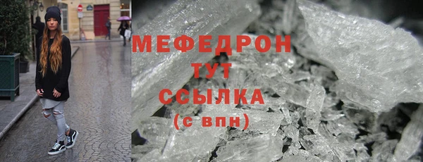 скорость Балахна
