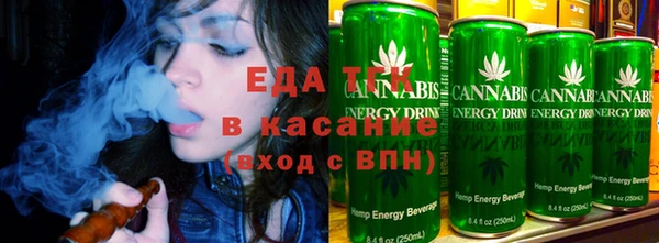 крисы Аркадак