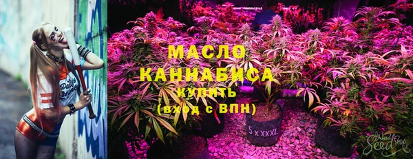 а пвп мука Баксан