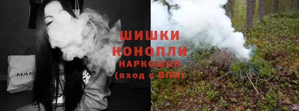 Альфа ПВП Балабаново