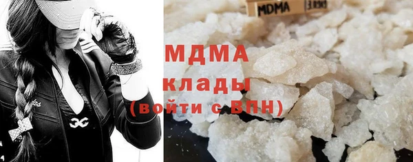 скорость Балахна