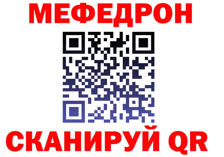 ТГК Wax зеркало дарк нет OMG Чегем