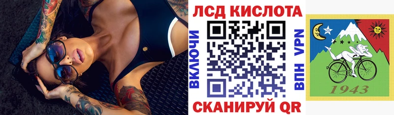 даркнет сайт  Чегем  Наркотические марки 1500мкг 
