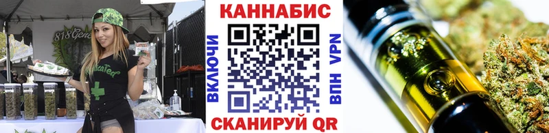 Шишки марихуана MAZAR Чегем